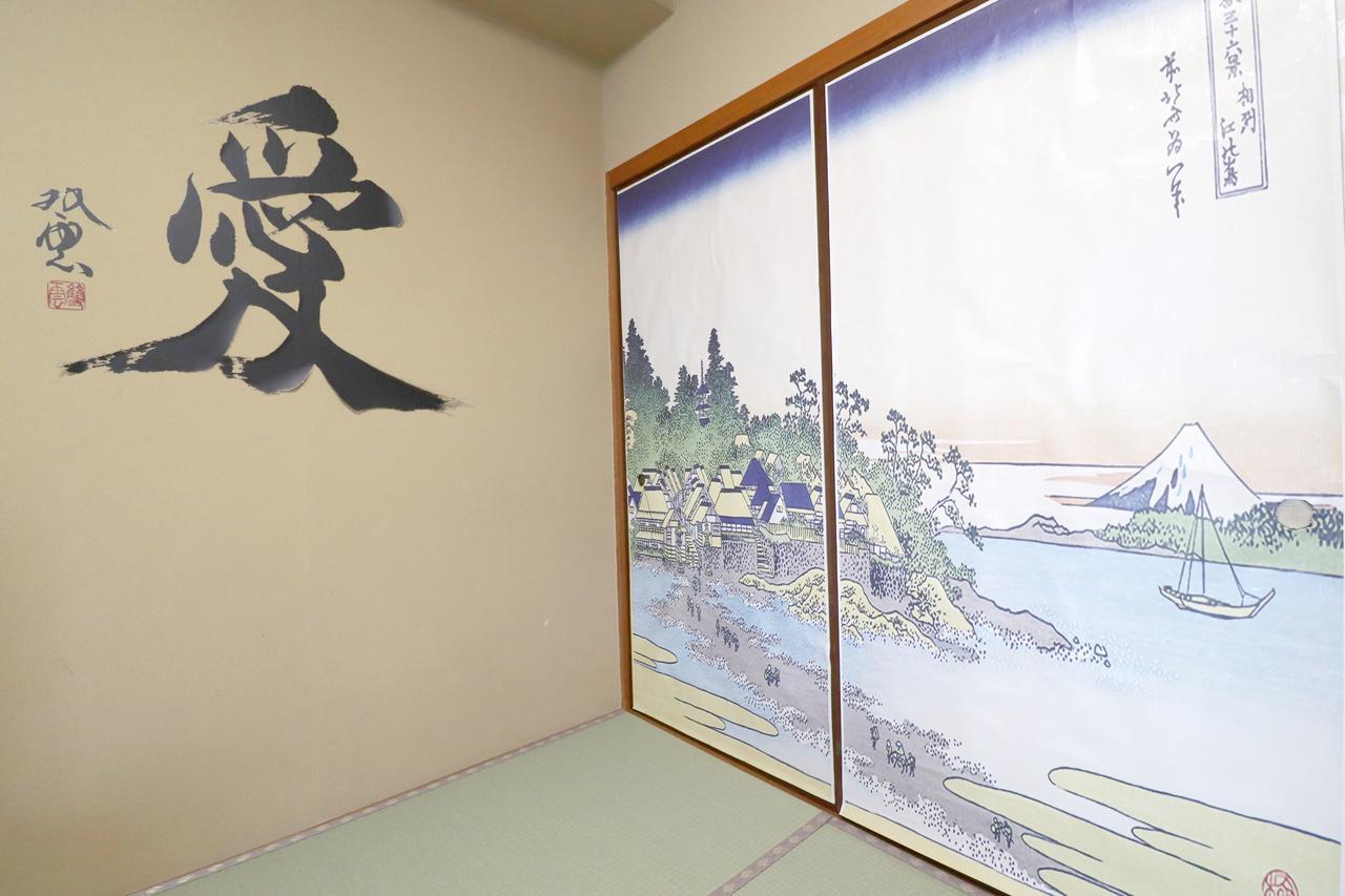 Kishu Railway Katase Enoshima Hotel Fujisawa Eksteriør bilde
